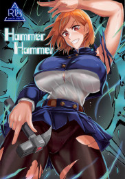 v22m-Hammer Hammer
